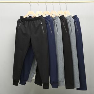 Yüksek kaliteli erkekler joggers tam uzunlukta çizim bel pantolon moda rahat siyah gri eşofman spor salonu pantolon 4xl 5xl 210412