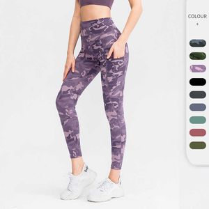 Damen-Leggings, Yoga-Hose, Camouflage-Druck, hautnah, nacktes Gefühl, hohe Taille, Hüftheben, Sport, Fitness, Strumpfhosen, Seitentasche, Fitnessstudio