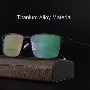 Modne okulary przeciwsłoneczne ramy szklanki ramy stopy ultra światła pełne obręcze okulary mężczyźni w stylu biznesowym prostokątne okulary z zawiasami wiosennymi
