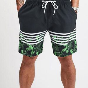 メンズパンツ2022夏のトレンドビーチシーサイドプリントショーツファッションパーソナリティホワイトストライプ5ポイント