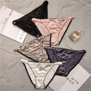 Sexy Girl Thongs Women Glossy Underwear Panty Low Waist Solid Color Satin Fabric Briefs Embroidery Fitness Sports Underpants