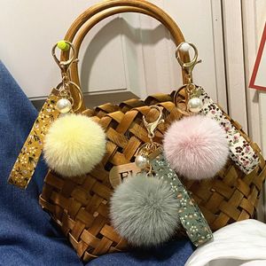 Trendy moda coreana pompon portachiavi cordino fiore stampato nastro ciondolo portachiavi supporto per auto borsa charms accessori