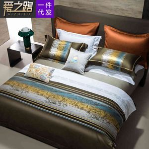 Cama de cama de cor sólida de luxo leve, lenço de cama de quatro peças 160 contagem de fios de fios tingidos Jacquard Longo algodão de algodão básico