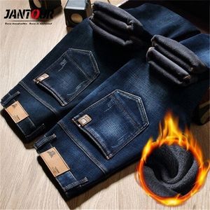 Jantourの男性冬のフリース厚い暖かいジーンズファッション男性ストレートスリムデニムズボンレトロジャンロングパンツ男性220328