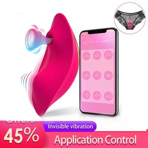 App 원격 제어 속옷 여성용 웨어러블 바이브레이터 Clitoris Suck Suction Vagina G Spot 자극 커플의 에로틱 장난감