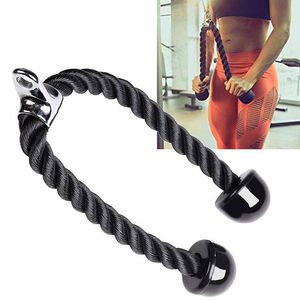Resistance Bands Tricep Rope Abdominal Crunches Cable Pull Down Laterals Biceps Muscle Training Fitness Body Building Gym RopeResistance
