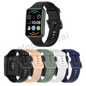 Huawei Watch Fit 2 Strap Smart Wrist Watchband Metal Buckle Perpractement Correa Fit2バンドアクセサリーのシリコンブレスレット