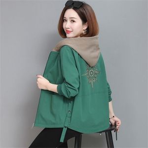 Autumn Womens Coat Hooded Jacket Long Sleeve Zipper Pockets Casual Windbreaker Basic Jackets Outerwear Splicing Hooded E25 220803