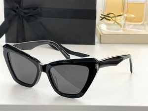 Óculos de sol femininos para mulheres, óculos de sol masculinos 466 estilo de moda protege os olhos lente UV400 de alta qualidade com caixa