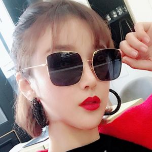 Sunglasses JAXINFashion Square Women Brand Design Metal Frame Lady Sun Glasses Trend Wild Cute UV400 Lentes De Sol MujerSunglasses