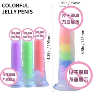 Beauty Items 7.6 Inch Silicone Rainbow Crystal penis artificial Realistic Dildos For Women Masturbation Sucker Pussy Anal Lesbian sexy Toys
