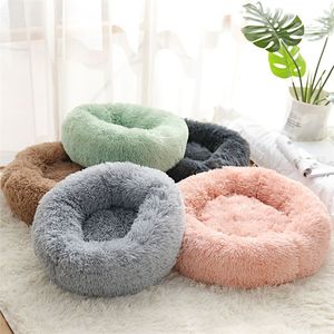 Round Soft Dog Bed House Long Plush Dog Kennel Cat Nest Mats Sofa For Dogs Cats Washable Warm Pet Bed Cushion Pet Supplies 201225