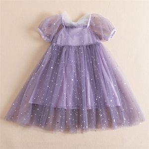 Sequins Girls Summer Dress Ruffle Short Sleeve Big Bow Kids Birthday Party Dresses 3 4 5 6 7 Years Flower Elegant Wedding Gowns 220422