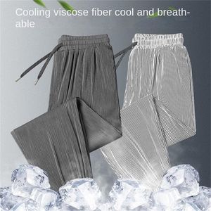 Men's Pants Summer Ice Silk Ultra-thin Ice Silk Pants Men's Loose Casual Pants Q 220823