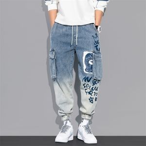 Streetwear Hip Hop Cargo Pants Mens Jeans Casual Elastic Harun Joggers på höst- och våren Mänkläder 220718