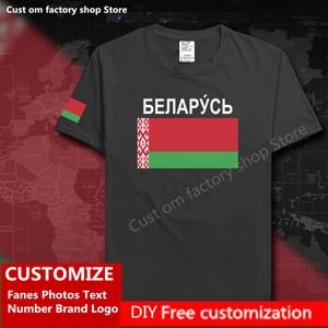 Bielorrússia Bielorrússia Camiseta Camista Custom Jersey Fãs Diy Número da marca High Street Fashion Hip Hop Camiseta casual 220616