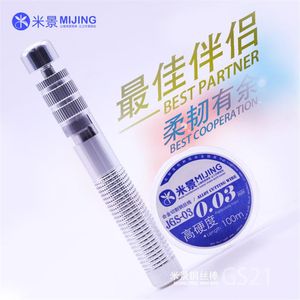 Professionellt handverktyg sätter Mijing 0,03mm LCD -skärmavskiljningstråd Metallhandtag legering Stål Molybden Cutting Line Diamond Mobile R