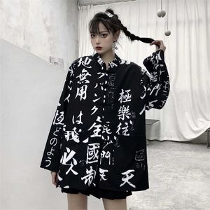 Cool vintage quimono de grandes dimensões blusas femininas letra chinesa letra estampa bolsos camisetas de primavera no verão tops blusas mujer 210702