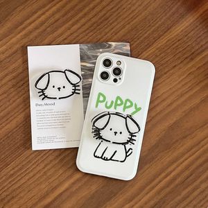Cell Phone Cases Japan and South Korea ins simple stroke dog is suitable for Apple iphone mobile phone case promax girl fall prevention