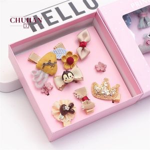 CHUHAN Koreanische Kinder Niedlichen Cartoon Tuch Haarnadel Kaninchen Ohr Set Geschenkbox 9 Sätze Haarschmuck Kopfbedeckung Großhandel C416 LJ201226