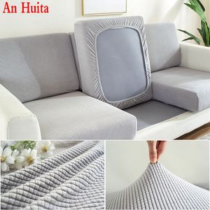 Furniture protective cover jacquard thickened sofa cushion corner elastic solid color 220513