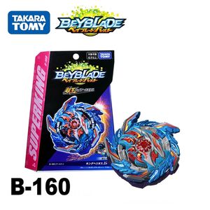 Tomy original Beyblade Burst B160 B-160 King Helios Zone 1b Collection Toys Booster World Spriggan 220505