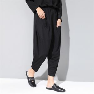 New Spring Autumn High Elastic Waist Loose Black Pocket Split Joint Loose Harem Pant Trousers Fashion JX5070 201113