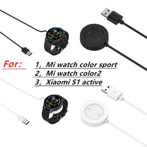 ل Xiaomi Mi Watch Color 2 /S1 Active /Mi Watch Color Sport Dock Charger Adapter USB شحن الكابلات الشحن سلك الذكية الملحقات