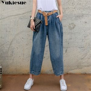 Loose Harem Vintage Jeans Woman High Waist Light Blue Boyfriend Jeans for Women Slim Pencil Women s Jeans Cowboy Pants female LJ200808