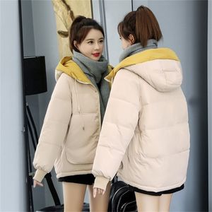 Fashion Winter Coat Jacket Women Casual Cotton Padded Parka Outwear Hooded 7 Colors Solid Female Jacket Coat 201214