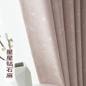 Curtain & Drapes Dreamwood High Quality Modern Design Thickening Jacquard Blackout For Living Room Gray Shading Bedroom CurtainsCurtain