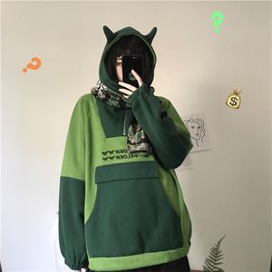 Harajuku Frog Hoodie Kadın Sweatshirt Street Giyim Kadın Anime Uzun Kollu Büyük Boy Kawaii Sevimli Külkü Yeşil Top Kızlar 220804