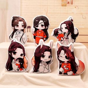 애니메이션 tian guan ci fu plushies 천국 공무원의 축복 Xie Lian Hua Cheng 만화 Kawaii 쿠션 베개 박제 봉제 장난감 220507