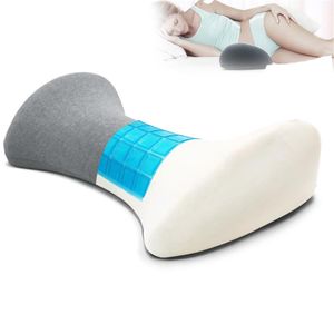 クッション/装飾枕メモリフォーム腰椎クッションスパインパッドウエストソフトサポートマット女性ベッドスリーピングバックレストマットチューシオン/装飾