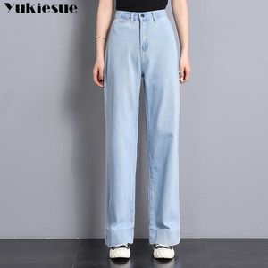 Jeans a vita alta donna Pantaloni da donna Boyfriend For Women Harajuku Denim straight Ladies Gamba larga blu 210608