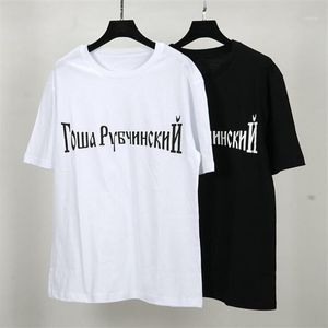 T shirts voor heren afdrukken Gosha Crew Neck zomer T shirt Zwart Wit287m