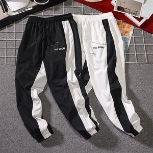 FGKKS Summer Mens Casual Pants Japan Style Trend Male Drawstring Trousers Men Street Hip Hop Sweatpants 201110