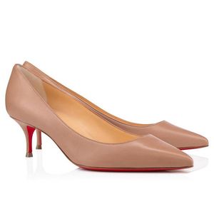 22S Sandals Sandals Kobiety Czerwona podeszwa Shone Pumps Premium Eleganckie damskie przyjęcie weselne
