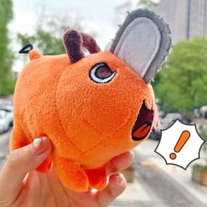 Keychains Anime Pochita Plush Keychain Chainsaw Man Cosplay Pendant Key Rings Bag Charm Orange Dog Stuffed Doll Prop For Women Men KidsKeych