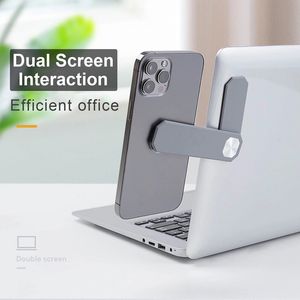 Portable Retractable Magnetic Dual Screen Interactive Holder Laptop Expansion Stand Mobile Cell Phone Bracket Live Office Video Magnet Suction Cup Holder