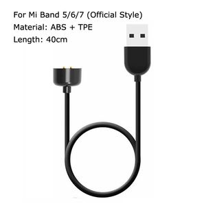 For Xiaomi Mi Band 5 6 7 Magnetic USB Charger Mi Band5 Band6 Band7 Smart Bracelet Charging Cable 30cm 40cm Length Charge Cord
