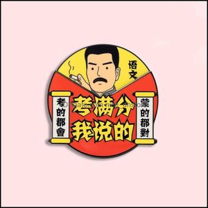 Emblemas Da China venda por atacado-Pinos broches jóias jovens criativos broche lu xun chinês matemática teste inglês