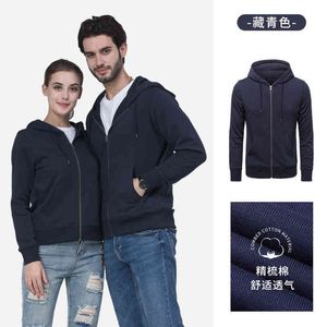 2022 New Style maglione da uomo con cappuccio sportivo cappotto casual Cina Germania Byb0004 camicia con cerniera lavorata a maglia