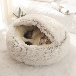 Cat Bed Round Plush Warm House Soft Long Pet Dog For Small Dogs Nest 2 In 1 Cushion Sleeping Sofa 220323