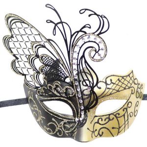 Wholesale venetian butterfly resale online - Halloween Party Masks Carnival Butterfly Colorful Glitter Venetian Metal Diamond Masquerade Cosplay Face Cover L220530