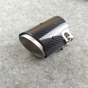1 PCS IN 70MM Single Exhaust Tips Rear Pipe For BMW M2 M3 M4 Glossy Carbon Fiber Rear Exhausts System Car Styling