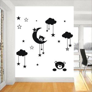 Decalcomanie per adesivi murali Decalcomanie per bambini Camera da letto della scuola materna Teddy Bear Moon Home Decor Art Murales