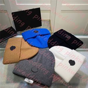 Luxury Wool Skull Cap Thick Warm Knitted Hat Dome Fit Beanies Hat Outdoor Vacation Beanie