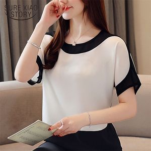 Womens Tops And Blouses Fashion Chiffon Blouse Plus Size Ladies Tops Shirts Solid Short O-Neck Batwing Sleeve 3397 50 210308