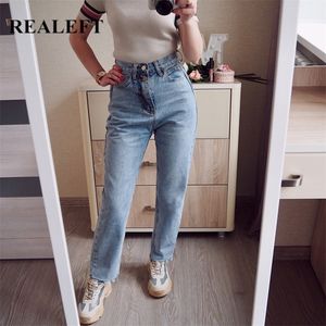ReaLeft Summer Vintage High Waist Straight Women's Jeans Pants Streetwearルーズボタンジッパー女性デニムジーンズ210302